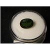 Image 1 : RUSSIAN DIOPSIDE