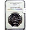 Image 1 : 2011 Great Britain 2 pd Britannia 1oz. silver