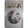 Image 1 : 2011 Gettysburg NP 5 oz. silver
