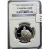 Image 1 : 1982S Washington half $  PCGS price guide = $450