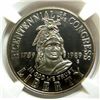 Image 2 : 1989S Congress half $  PCGS price guide = $2500