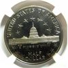 Image 3 : 1989S Congress half $  PCGS price guide = $2500
