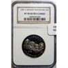 Image 1 : 1991S Mt Rushmore half $