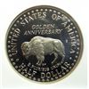 Image 3 : 1991S Mt Rushmore half $