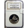 Image 1 : 1992S Columbus half $ PCGS price guide = $425