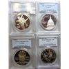 Image 1 : 4 PCGSPF69 DCAM Commemorative   $:94S Capitol-94S World Cup-95 Cycling
