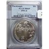 Image 1 : 1995D Paralympic  silver $