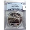 Image 1 : 1995D Track and Field  silver $