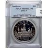 Image 1 : 1996P Smithsonian silver $