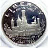 Image 2 : 1996P Smithsonian silver $