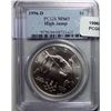 Image 1 : 1996D High Jump silver $