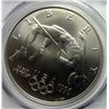 Image 2 : 1996D High Jump silver $