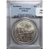 Image 1 : 1996D Smithsonian silver $
