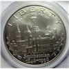 Image 2 : 1996D Smithsonian silver $