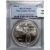 Image 1 : 1996S Community Service silver $