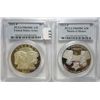 Image 1 : 2011P Medal of Honor  and US Army silver $'S