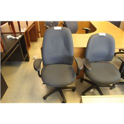 GREY MULTI LEVER HIGH BACK TASK CHAIR