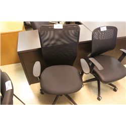 MESH BACK TASK CHAIR