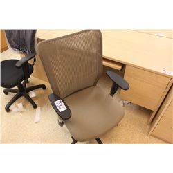 TAUPE MESH BACK TASK CHAIR