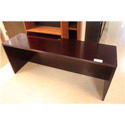 MAHOGANY BEVELED END CREDENZA WITH HUTCH