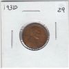 Image 1 : 1931 D WHEAT CENT SOLID MID GRADE