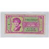 Image 1 : 5 CENT MPC MILITARY PAYMENT CERTIFICATE SERIES 541