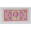 Image 2 : 5 CENT MPC MILITARY PAYMENT CERTIFICATE SERIES 541