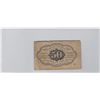 Image 2 : FRACTIONAL CURRENCY 50 CENT