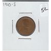 Image 1 : 1910 S WHEAT CENT