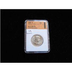 1980 SUSAN B ANTHONY $1 SGS 70