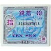 Image 2 : 6 Ten Sen Series 100 Military Currency