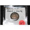 Image 1 : 1863 civial war token army/navy