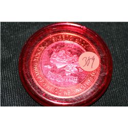 four queens casino limited edition $10 two tone gaming token