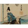 Image 3 : Harada Keigaku Original Japanese Art Print Summers Eve