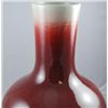 Image 3 : MWF1403 Unusual Bulbous Vase.