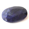 Image 1 : Natural 134ctw Sapphire Oval Stone