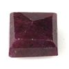 Image 1 : Natural 41.19ctw Ruby Square Cut 41.19ctw