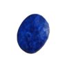 Image 1 : 55.85 ctw Sapphire Oval