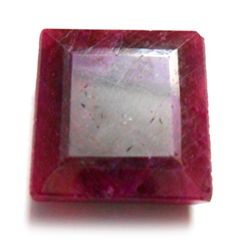 55.20 ctw Loose Ruby Square cut