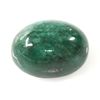 Image 1 : 10.20 ctw Emerald Loose Oval