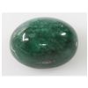 Image 1 : 6.50 ctw Emerald Loose Oval