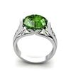 Image 1 : Genuine 5.34 ctw Tourmaline Ring 10kt White or Yellow Gold