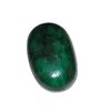 Image 2 : 7125 ctw Loose Emerald Oval Cut