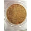 Image 2 : 1813 Large Spanish 8 Escudo Gold Coin, PCGS XF-45