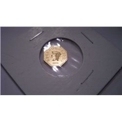 1855 CALIFORNIAN GOLD HALF