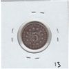 Image 2 : 1872 SHIELD NICKEL 5c