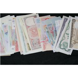 foreign notes, various dates, conditions & denominations lot of 100