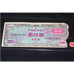 military currency 20 yen