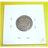 Image 2 : 1857 Flying Eagle Cent *EXTREMELY RARE EXTRA FINE GRADE*!!!