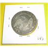 Image 2 : 1826 Capped Bust Silver Half Dollar *EXTREMELY RARE EXTRA FINE GRADE*!!